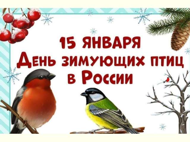 ���� �������� ����!