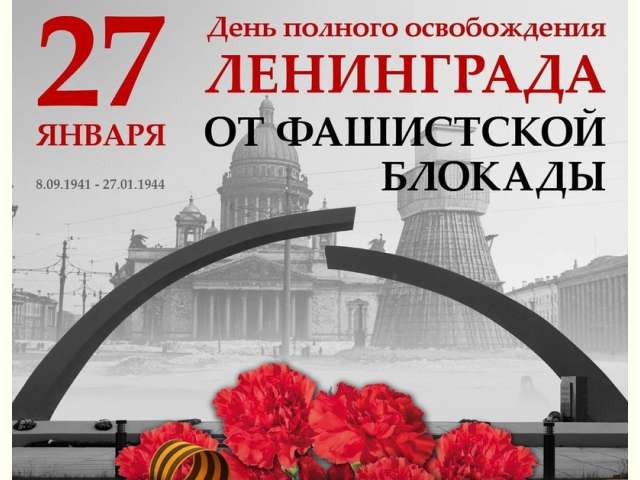 ������ ���� � ������� ����� ������ � ���� ������� ������������ ���������� �� �������-���������� �������