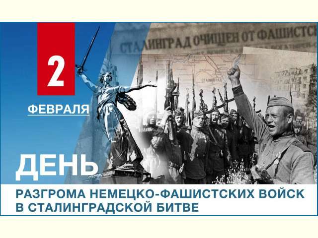 ���� �������� ����� ������ - ���� �������� ���������� �������� �������-���������� ����� � �������������� �����