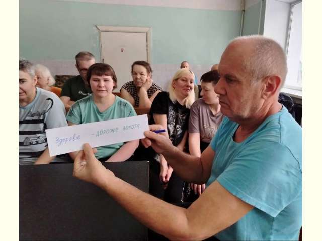 ���� ��������� ������ �����!