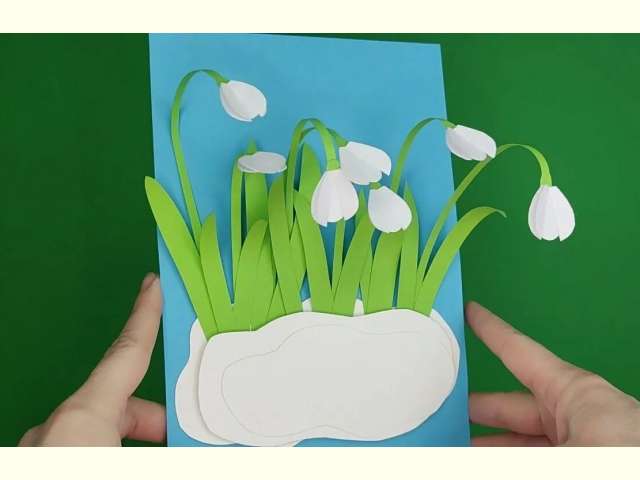 ������� - ����������