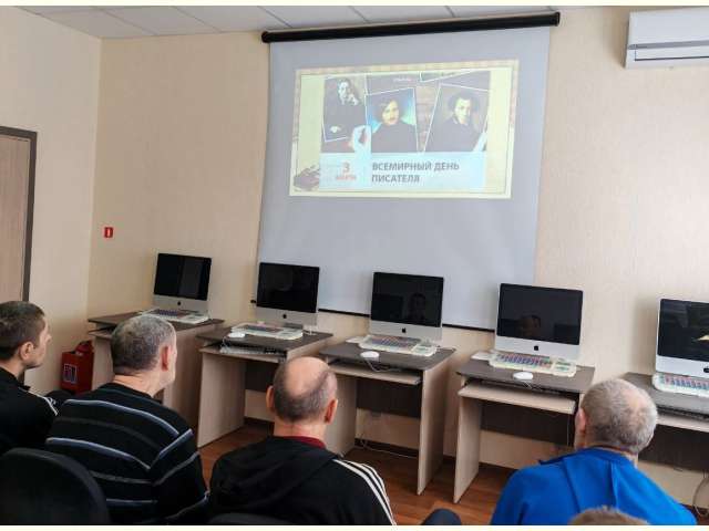 ��������� ���� ��������