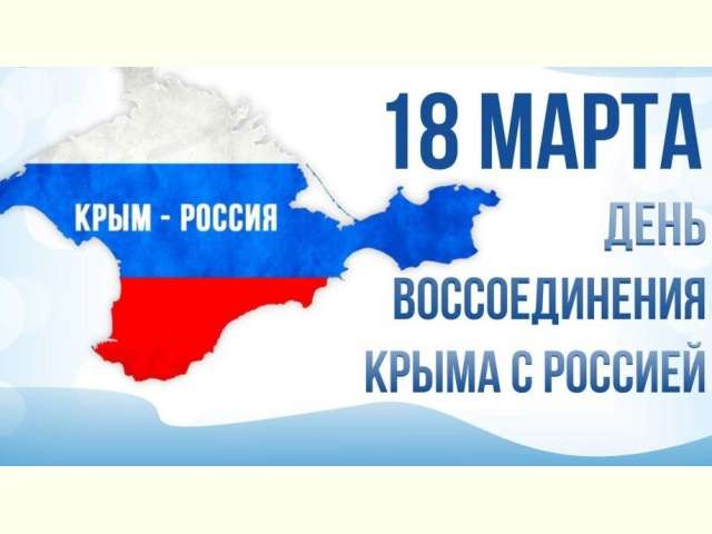 ��������� ����� 2014. ��� ��� ����