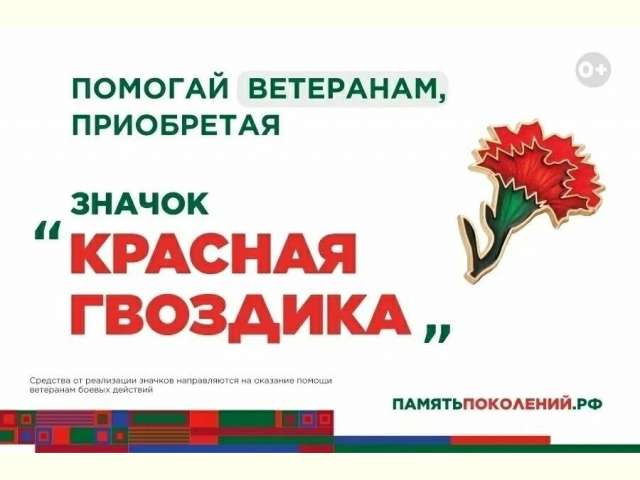 ��������������� � ����� �������� ���������!