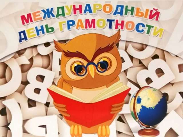 ������������� ���� �����������